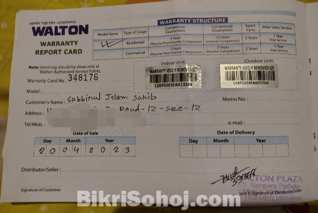 Walton 1 ton non inverter ac